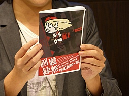 画像集#035のサムネイル/阿佐ヶ谷アニメストリートに「GOD EATERビジュアルギャラリー」オープン。「GOD EATER 2」のアップデート情報満載のトークイベントの模様をお届け