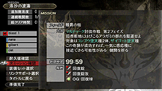 画像集#013のサムネイル/「GOD EATER 2」のアップデート「Ver.1.40」が5月26日より配信。新要素が追加,PS Vita版はインフラストラクチャーモードでのオンラインプレイが可能に