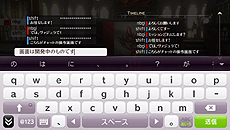 画像集#023のサムネイル/「GOD EATER 2」のアップデート「Ver.1.40」が5月26日より配信。新要素が追加,PS Vita版はインフラストラクチャーモードでのオンラインプレイが可能に