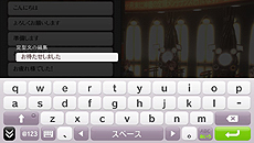 画像集#024のサムネイル/「GOD EATER 2」のアップデート「Ver.1.40」が5月26日より配信。新要素が追加,PS Vita版はインフラストラクチャーモードでのオンラインプレイが可能に