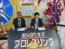 画像集#006のサムネイル/「キング オブ プロレスリング」に“夏男”蝶野選手が参戦！　「ブシロード×蝶野正洋 “夏の3大ガッデム”発表記者会見」をレポート