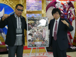 画像集#007のサムネイル/「キング オブ プロレスリング」に“夏男”蝶野選手が参戦！　「ブシロード×蝶野正洋 “夏の3大ガッデム”発表記者会見」をレポート