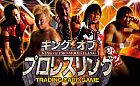 キング オブ プロレスリング