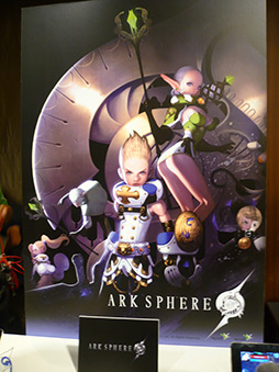 画像集#002のサムネイル/WeMade Online,アクションMMORPG「ARK SPHERE」などスマートフォン向け6タイトルを披露。日本では「いきすぎた課金を行わない」とアピール