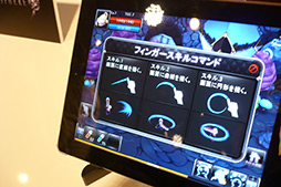 画像集#004のサムネイル/WeMade Online,アクションMMORPG「ARK SPHERE」などスマートフォン向け6タイトルを披露。日本では「いきすぎた課金を行わない」とアピール