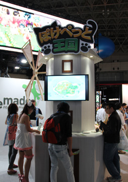 #005Υͥ/TGS 2012ϽŸ6ȥ뤬٤ƥޡȥեѥȤWeMadeΥ֡ݡȤǺ