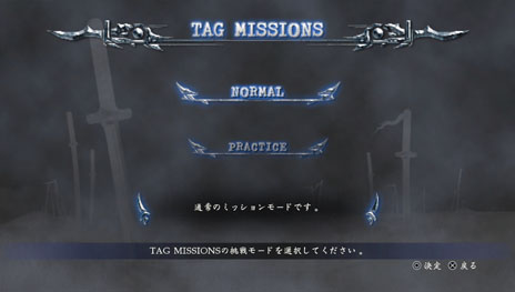 画像集#010のサムネイル/「NINJA GAIDEN Σ2 PLUS」,新モード「NINJA RACE」「TAG MISSION」の詳細を公開。初回封入特典なども明らかに
