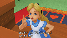 画像集#006のサムネイル/「KINGDOM HEARTS -HD 1.5 ReMIX-」,収録作品の一つ“FINAL MIX”の情報を公開。HD化以外にも,アビリティ追加や操作性向上などの変更点あり