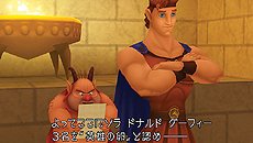 画像集#007のサムネイル/「KINGDOM HEARTS -HD 1.5 ReMIX-」,収録作品の一つ“FINAL MIX”の情報を公開。HD化以外にも,アビリティ追加や操作性向上などの変更点あり