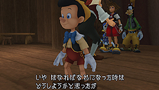 画像集#011のサムネイル/「KINGDOM HEARTS -HD 1.5 ReMIX-」,収録作品の一つ“FINAL MIX”の情報を公開。HD化以外にも,アビリティ追加や操作性向上などの変更点あり