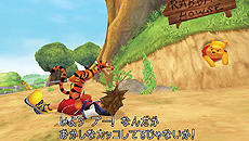 画像集#014のサムネイル/「KINGDOM HEARTS -HD 1.5 ReMIX-」,収録作品の一つ“FINAL MIX”の情報を公開。HD化以外にも,アビリティ追加や操作性向上などの変更点あり