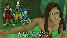 画像集#015のサムネイル/「KINGDOM HEARTS -HD 1.5 ReMIX-」,収録作品の一つ“FINAL MIX”の情報を公開。HD化以外にも,アビリティ追加や操作性向上などの変更点あり
