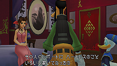 画像集#018のサムネイル/「KINGDOM HEARTS -HD 1.5 ReMIX-」,収録作品の一つ“FINAL MIX”の情報を公開。HD化以外にも,アビリティ追加や操作性向上などの変更点あり