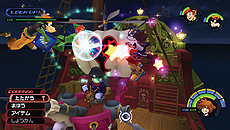 画像集#019のサムネイル/「KINGDOM HEARTS -HD 1.5 ReMIX-」,収録作品の一つ“FINAL MIX”の情報を公開。HD化以外にも,アビリティ追加や操作性向上などの変更点あり