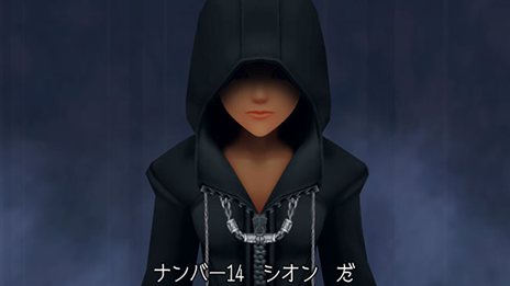 画像集#004のサムネイル/「KINGDOM HEARTS -HD 1.5 ReMIX-」,HD化された「KINGDOM HEARTS 358/2 Days」の新要素や,登場キャラクター達を紹介