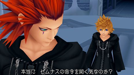 画像集#009のサムネイル/「KINGDOM HEARTS -HD 1.5 ReMIX-」,HD化された「KINGDOM HEARTS 358/2 Days」の新要素や,登場キャラクター達を紹介