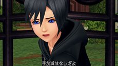 画像集#011のサムネイル/「KINGDOM HEARTS -HD 1.5 ReMIX-」,HD化された「KINGDOM HEARTS 358/2 Days」の新要素や,登場キャラクター達を紹介