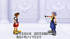 画像集#003のサムネイル/「KINGDOM HEARTS -HD 1.5 ReMIX-」,HDリメイク「Re:Chain of Memories」の詳細を公開。美しく甦ったゲーム画面にも注目