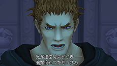 画像集#008のサムネイル/「KINGDOM HEARTS -HD 1.5 ReMIX-」,HDリメイク「Re:Chain of Memories」の詳細を公開。美しく甦ったゲーム画面にも注目
