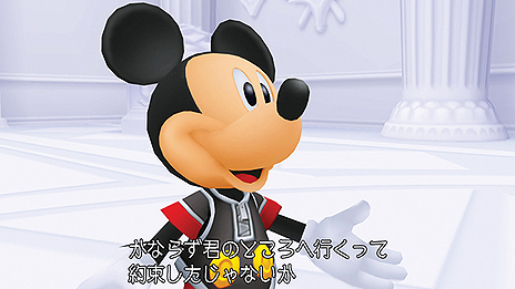 画像集#012のサムネイル/「KINGDOM HEARTS -HD 1.5 ReMIX-」,HDリメイク「Re:Chain of Memories」の詳細を公開。美しく甦ったゲーム画面にも注目