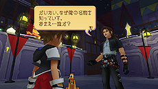 画像集#013のサムネイル/「KINGDOM HEARTS -HD 1.5 ReMIX-」,HDリメイク「Re:Chain of Memories」の詳細を公開。美しく甦ったゲーム画面にも注目