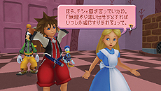 画像集#017のサムネイル/「KINGDOM HEARTS -HD 1.5 ReMIX-」,HDリメイク「Re:Chain of Memories」の詳細を公開。美しく甦ったゲーム画面にも注目