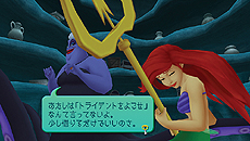 画像集#020のサムネイル/「KINGDOM HEARTS -HD 1.5 ReMIX-」,HDリメイク「Re:Chain of Memories」の詳細を公開。美しく甦ったゲーム画面にも注目