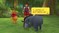 画像集#023のサムネイル/「KINGDOM HEARTS -HD 1.5 ReMIX-」,HDリメイク「Re:Chain of Memories」の詳細を公開。美しく甦ったゲーム画面にも注目