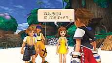 画像集#024のサムネイル/「KINGDOM HEARTS -HD 1.5 ReMIX-」,HDリメイク「Re:Chain of Memories」の詳細を公開。美しく甦ったゲーム画面にも注目