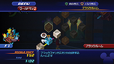 画像集#027のサムネイル/「KINGDOM HEARTS -HD 1.5 ReMIX-」,HDリメイク「Re:Chain of Memories」の詳細を公開。美しく甦ったゲーム画面にも注目