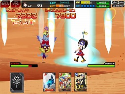 画像集#002のサムネイル/「KINGDOM HEARTS χ[chi]」，限定アイテムが手に入るイベント開催
