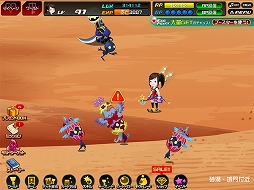 画像集#003のサムネイル/「KINGDOM HEARTS χ[chi]」，限定アイテムが手に入るイベント開催