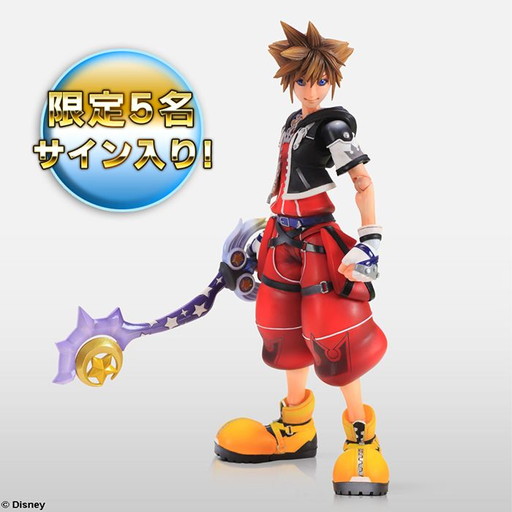 画像集 No.001のサムネイル画像 / 「KINGDOM HEARTS χ」，mixiゲームでの提供が開始。2周年イベントも