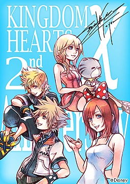 画像集 No.004のサムネイル画像 / 「KINGDOM HEARTS χ」，mixiゲームでの提供が開始。2周年イベントも