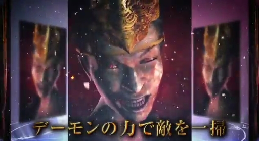 ǡȥ饤 ȥ쥤顼ࡼӡ1