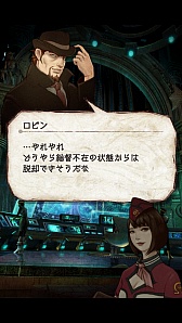 画像集#005のサムネイル/iOS向け新作RPG「デーモントライヴ」をプレイしてみた。MOBAのシステムを取り入れたセガネットワークス入魂の一作だ