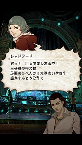 画像集#007のサムネイル/iOS向け新作RPG「デーモントライヴ」をプレイしてみた。MOBAのシステムを取り入れたセガネットワークス入魂の一作だ
