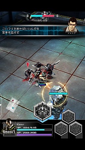 画像集#012のサムネイル/iOS向け新作RPG「デーモントライヴ」をプレイしてみた。MOBAのシステムを取り入れたセガネットワークス入魂の一作だ