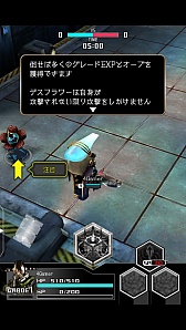 画像集#013のサムネイル/iOS向け新作RPG「デーモントライヴ」をプレイしてみた。MOBAのシステムを取り入れたセガネットワークス入魂の一作だ
