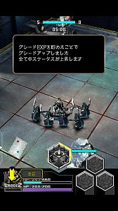 画像集#014のサムネイル/iOS向け新作RPG「デーモントライヴ」をプレイしてみた。MOBAのシステムを取り入れたセガネットワークス入魂の一作だ