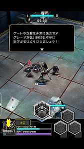 画像集#019のサムネイル/iOS向け新作RPG「デーモントライヴ」をプレイしてみた。MOBAのシステムを取り入れたセガネットワークス入魂の一作だ