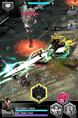 画像集#015のサムネイル/iOS向け対戦型バトルRPG「デーモントライヴ」の配信がスタート。チュートリアルをクリアすると500円分相当の通貨をもらえるキャンペーンが開催中