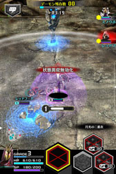 画像集#003のサムネイル/「デーモントライヴ Ver.2.0」，SPミッション「カグヤヒメ参戦」が開催中