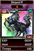 画像集#004のサムネイル/「Kingdom Conquest II」，新たに“Ψ（プシュケー）エディション魔獣”が登場