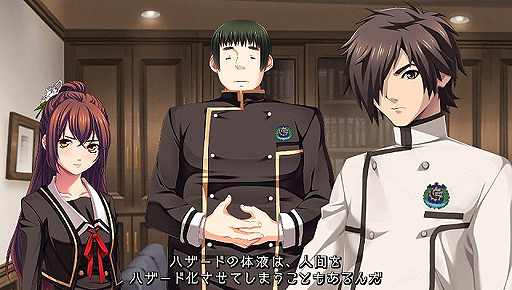画像集#012のサムネイル/「月英学園 -kou-」がPS Vitaで10月10日発売。アークシステムワークスと声優 杉田智和氏の強力タッグが放つ学園伝奇ADV