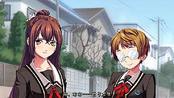 画像集#013のサムネイル/「月英学園 -kou-」がPS Vitaで10月10日発売。アークシステムワークスと声優 杉田智和氏の強力タッグが放つ学園伝奇ADV