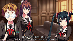 画像集#017のサムネイル/「月英学園 -kou-」がPS Vitaで10月10日発売。アークシステムワークスと声優 杉田智和氏の強力タッグが放つ学園伝奇ADV