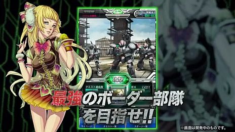 إܡ֥쥤 mobile ݼΥեȡݡPV