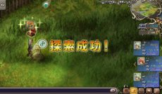 画像集#003のサムネイル/魔王の手から街を守る戦いに参加しよう。「セブンフィールズ」の正式サービスが3月12日13:00に開始決定