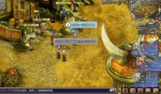 画像集#004のサムネイル/魔王の手から街を守る戦いに参加しよう。「セブンフィールズ」の正式サービスが3月12日13:00に開始決定